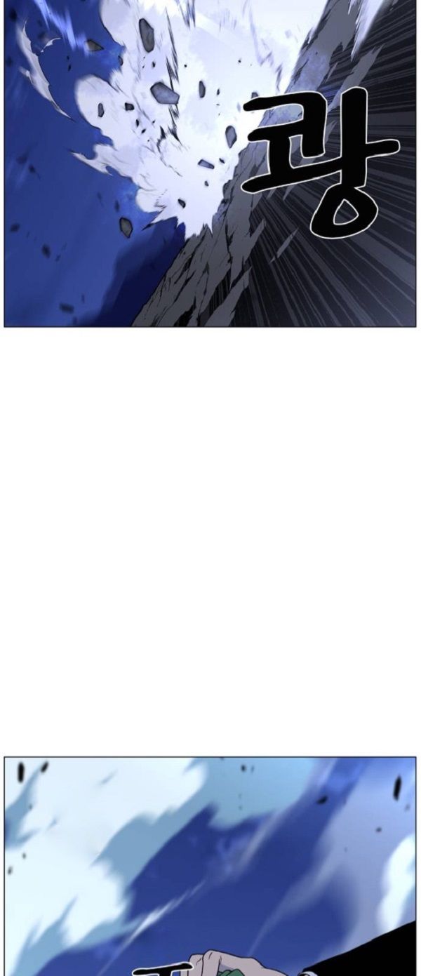 Read Noblesse Español Manga Online