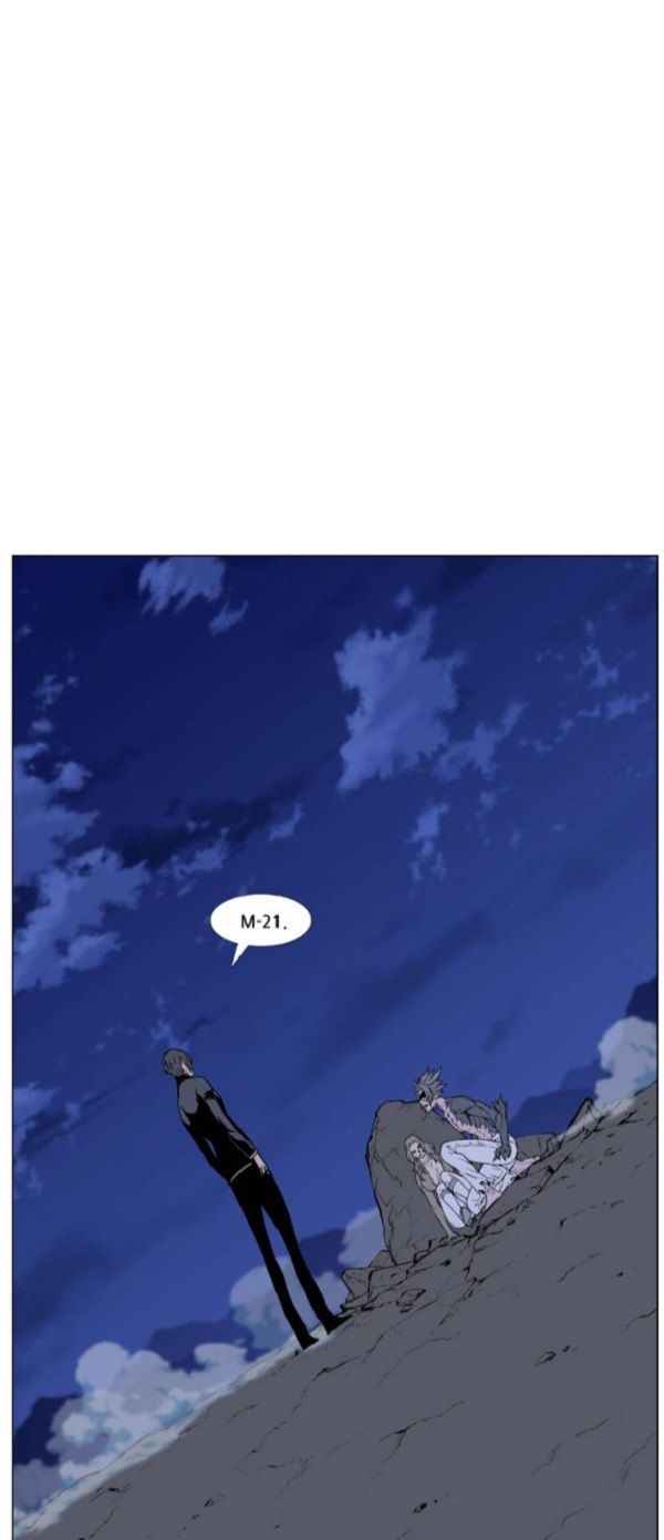 Read Noblesse Español Manga Online