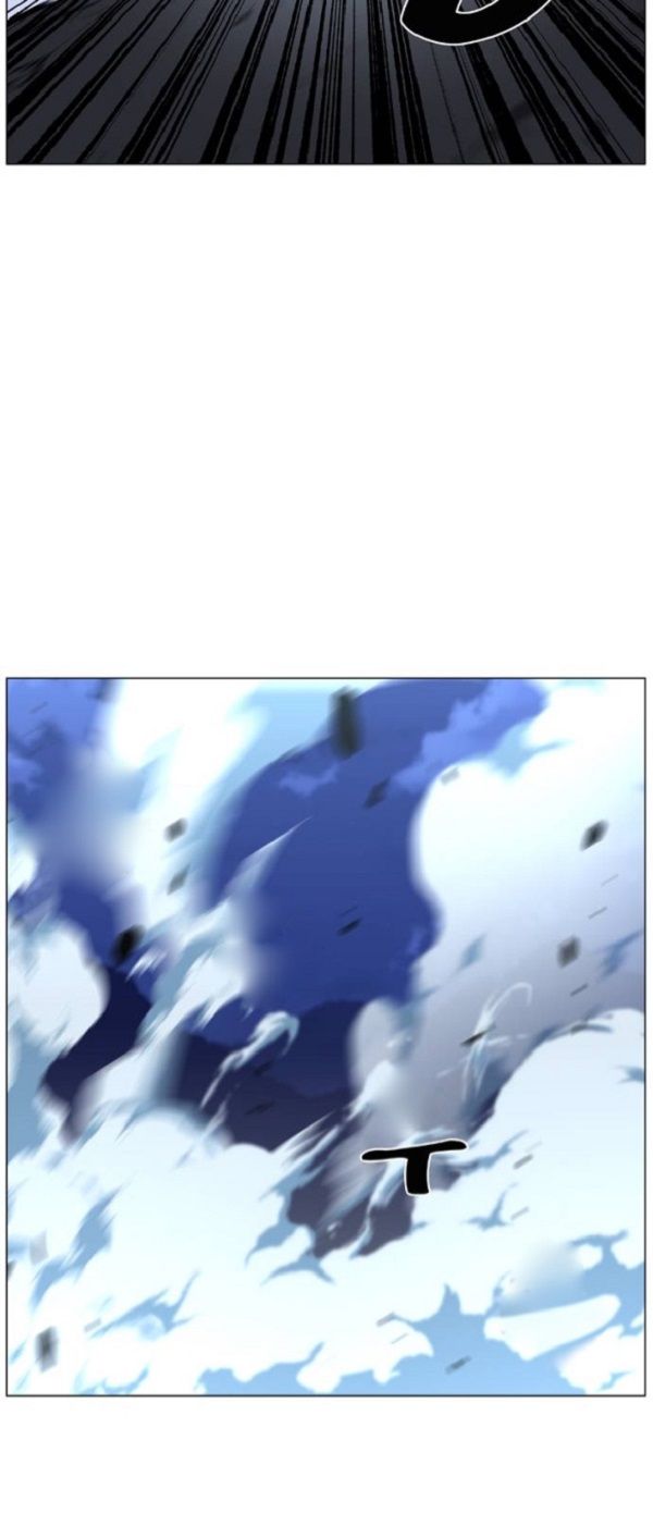 Read Noblesse Español Manga Online