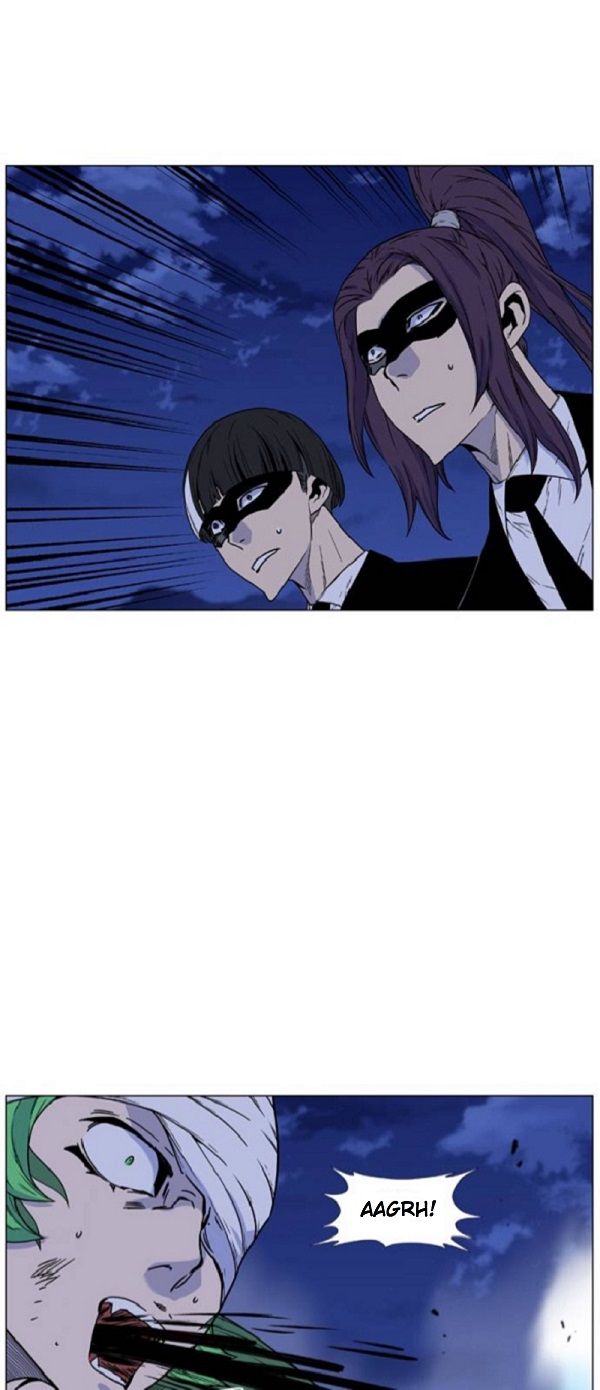 Read Noblesse Español Manga Online