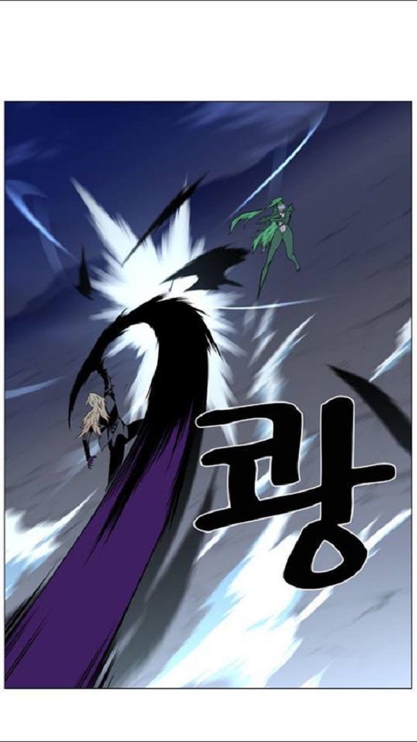 Read Noblesse Español Manga Online
