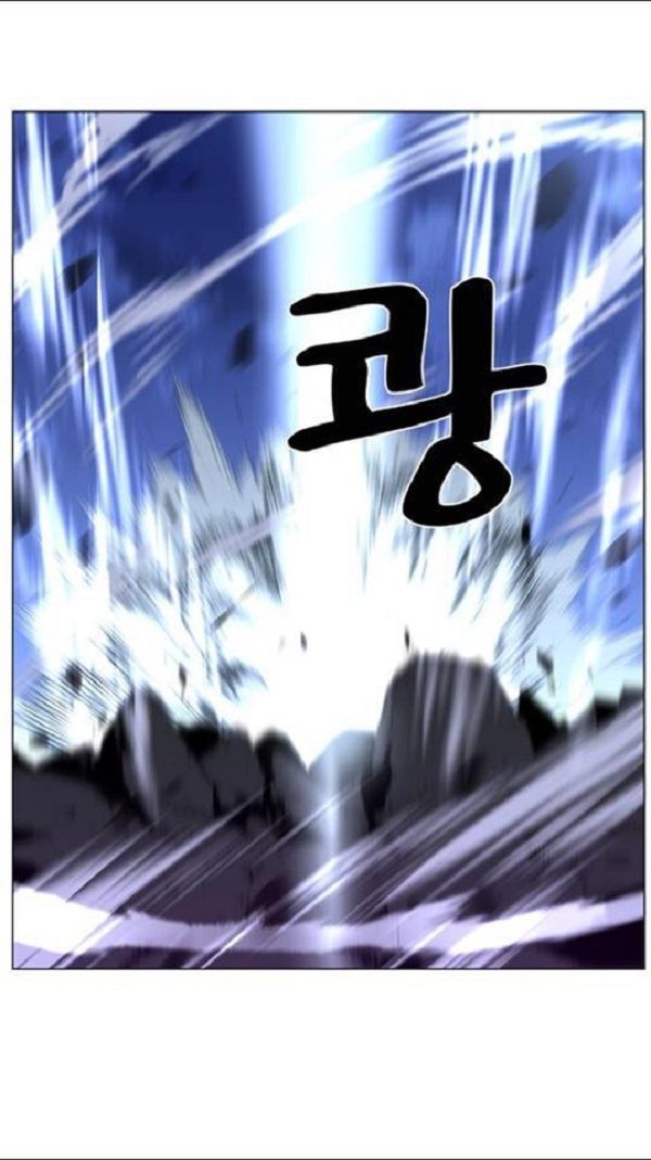 Read Noblesse Español Manga Online