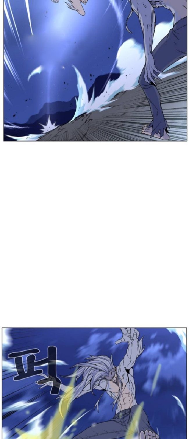 Read Noblesse Español Manga Online