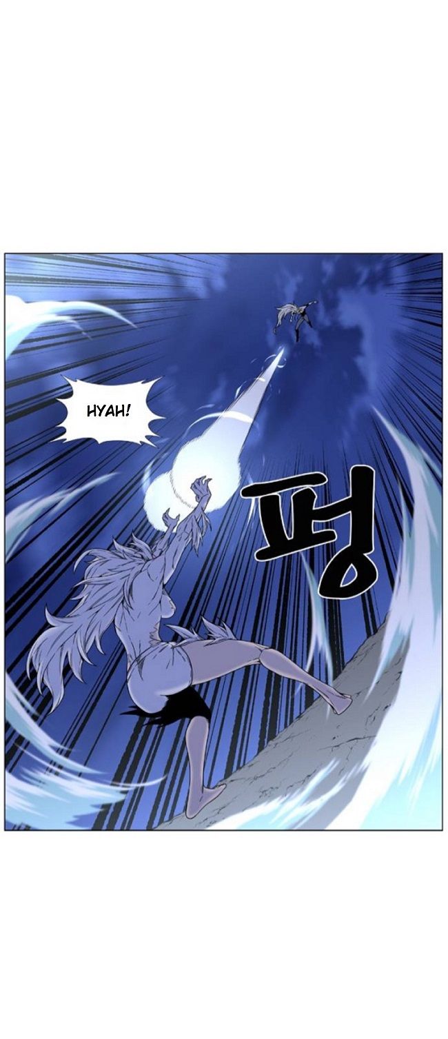 Read Noblesse Español Manga Online
