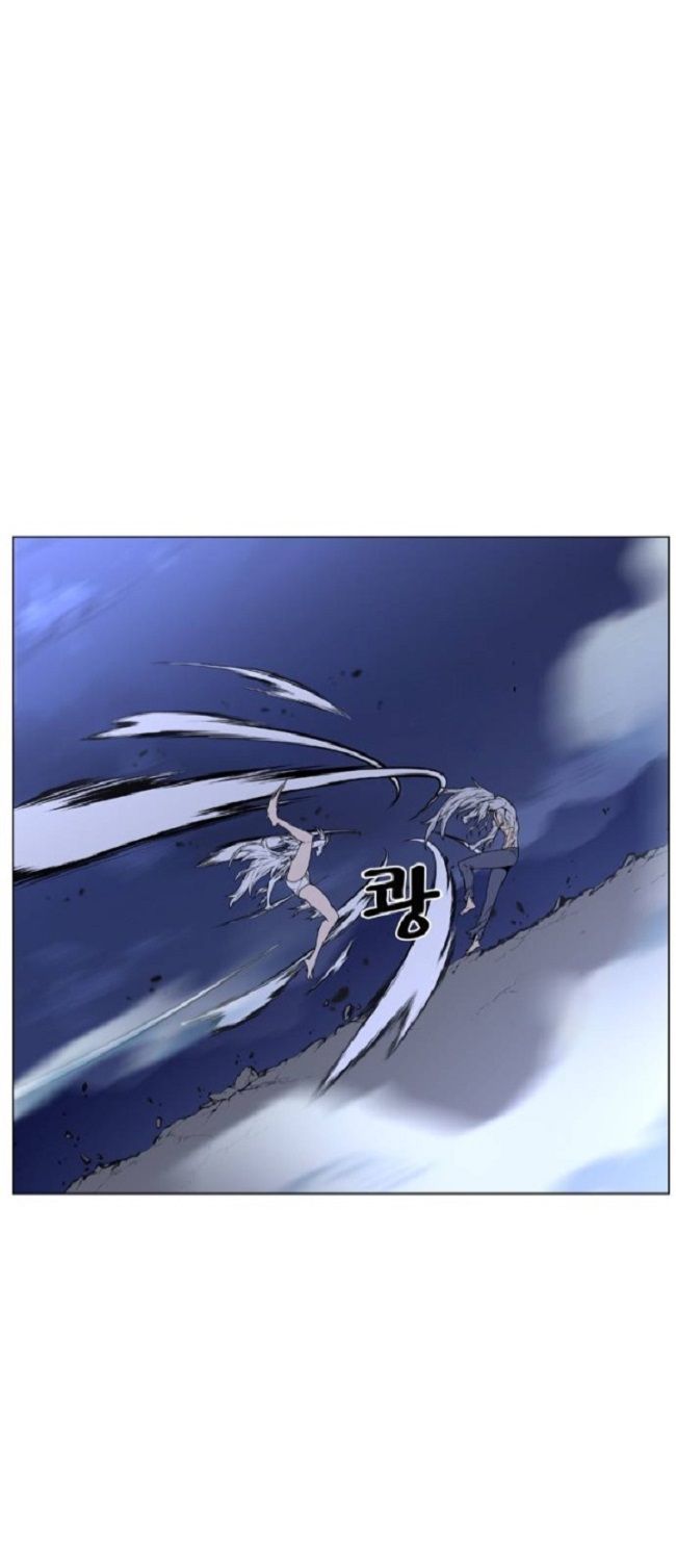 Read Noblesse Español Manga Online