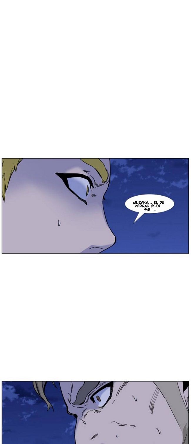 Read Noblesse Español Manga Online