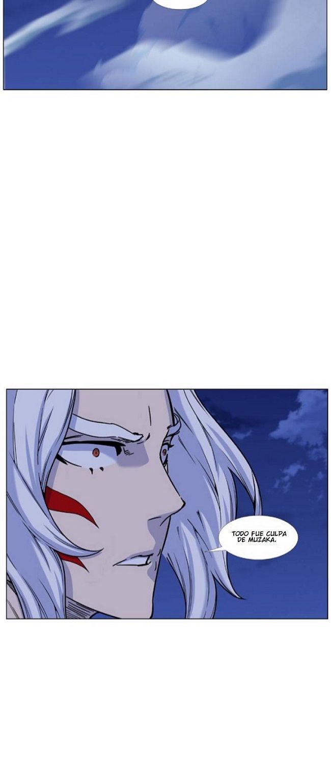 Read Noblesse Español Manga Online