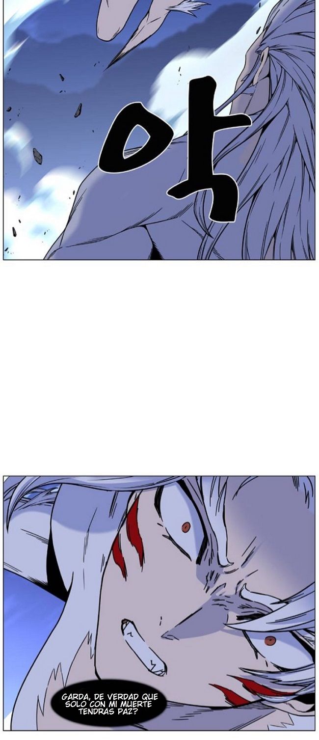 Read Noblesse Español Manga Online