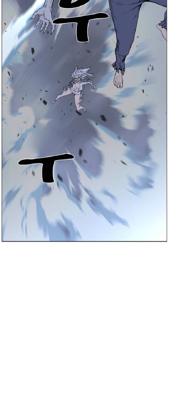 Read Noblesse Español Manga Online