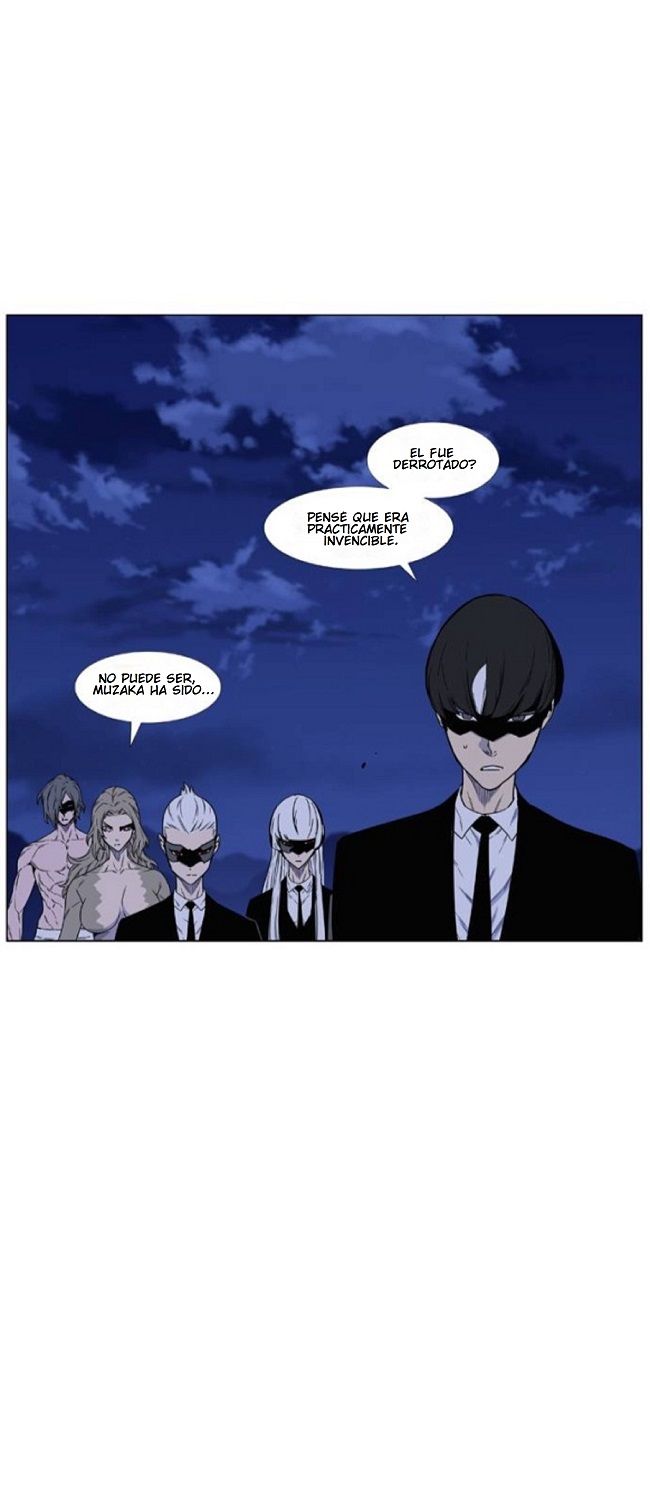 Read Noblesse Español Manga Online