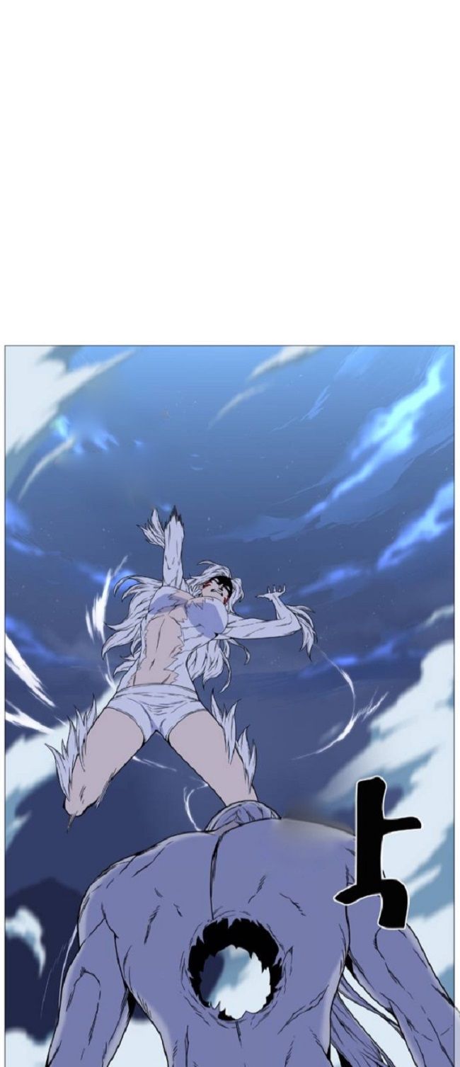 Read Noblesse Español Manga Online