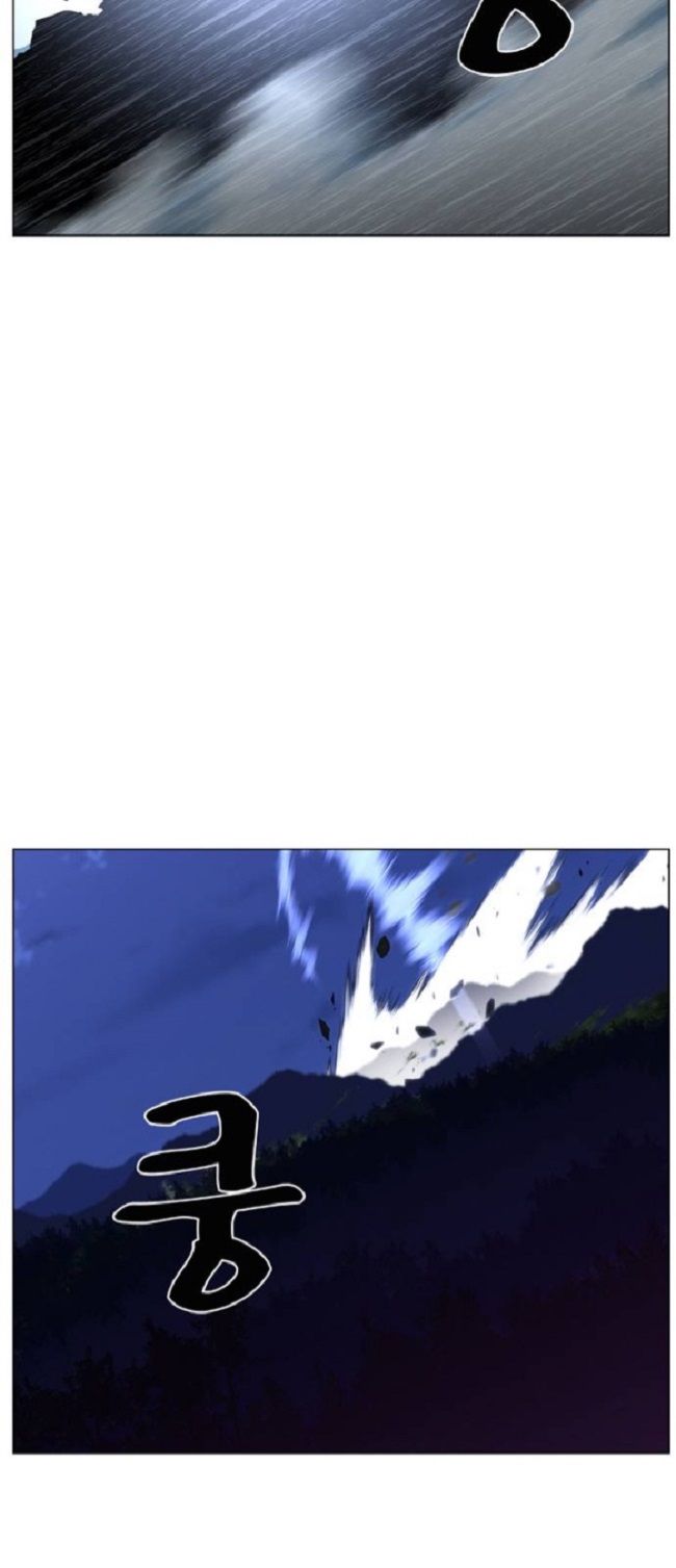 Read Noblesse Español Manga Online