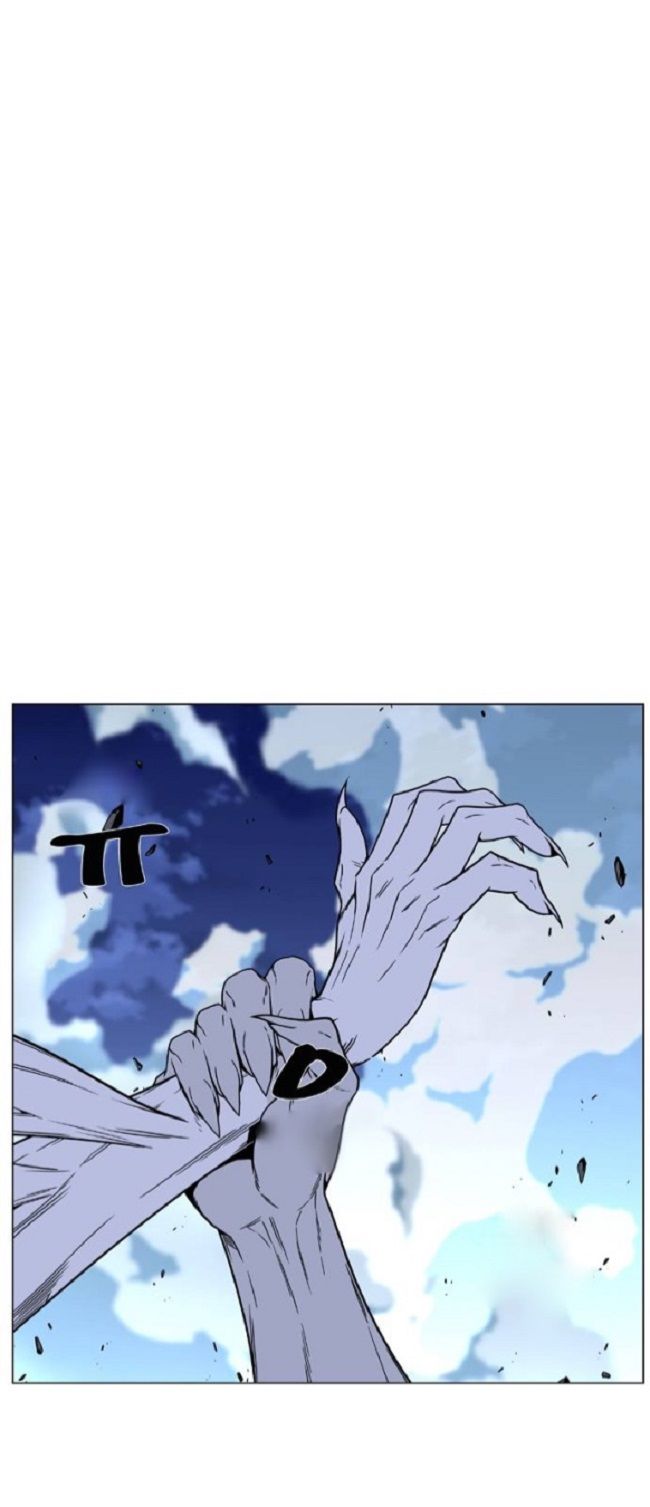 Read Noblesse Español Manga Online