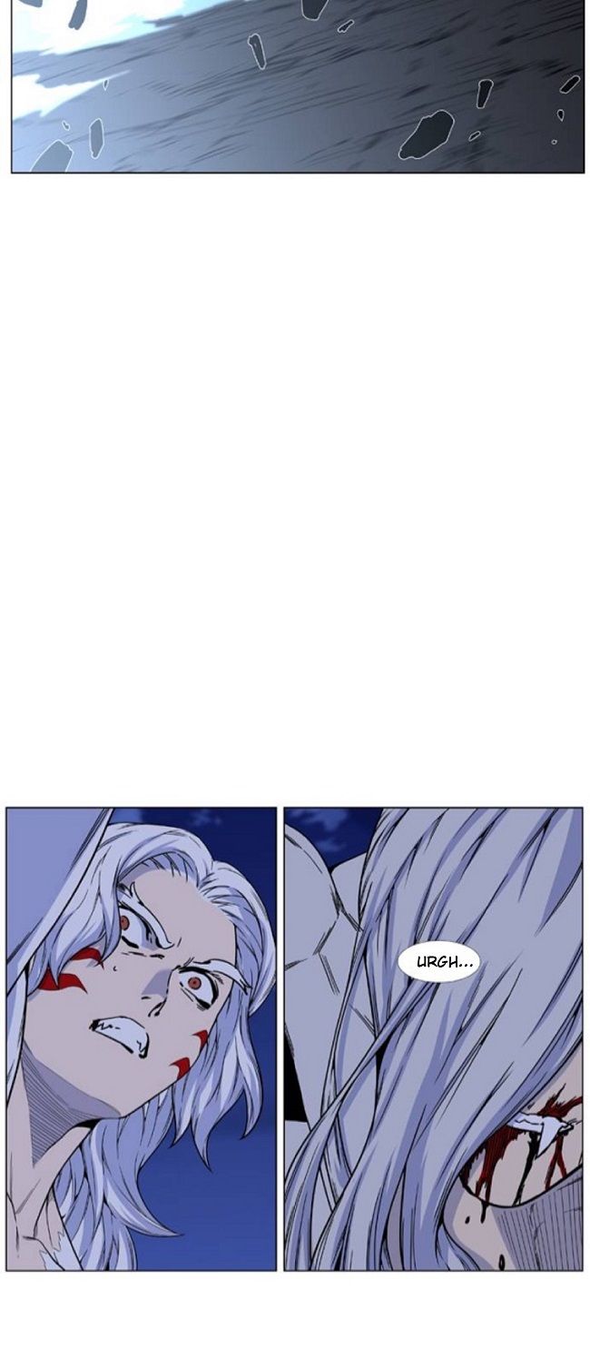 Read Noblesse Español Manga Online