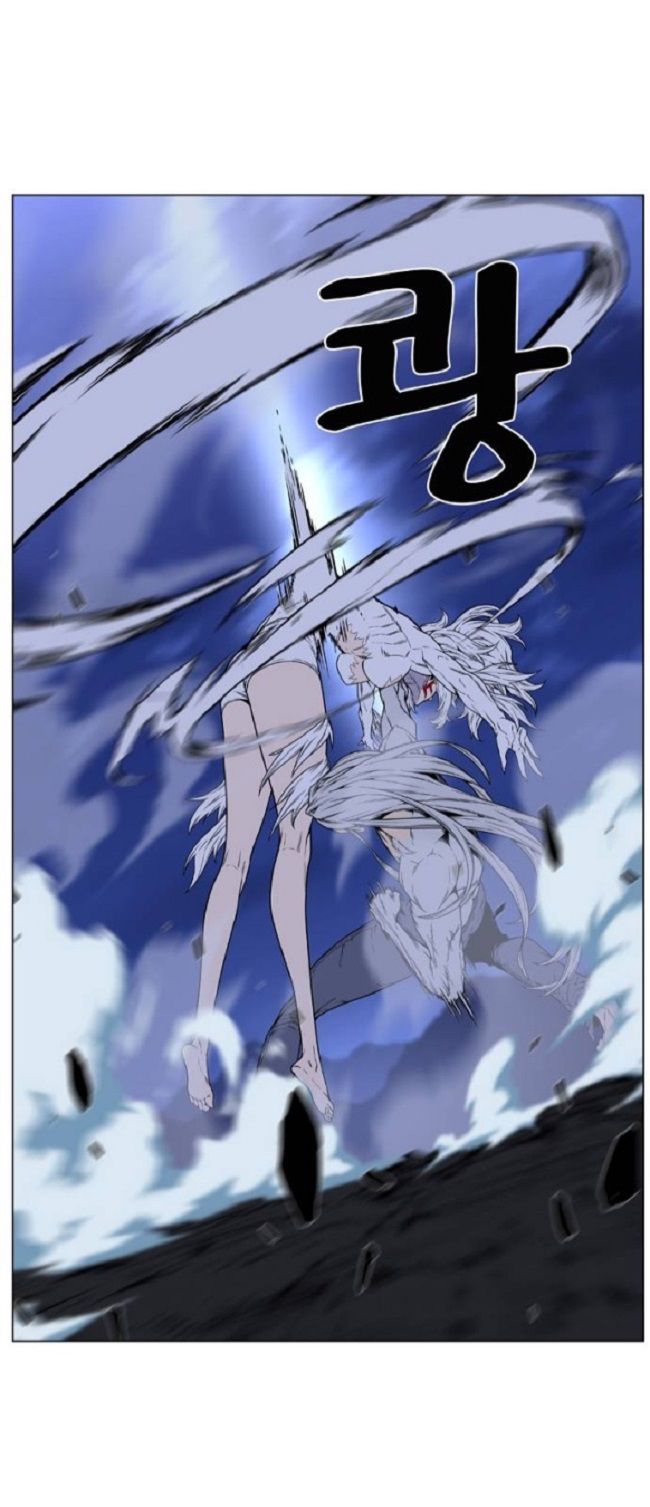 Read Noblesse Español Manga Online