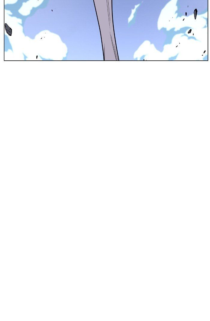 Read Noblesse Español Manga Online