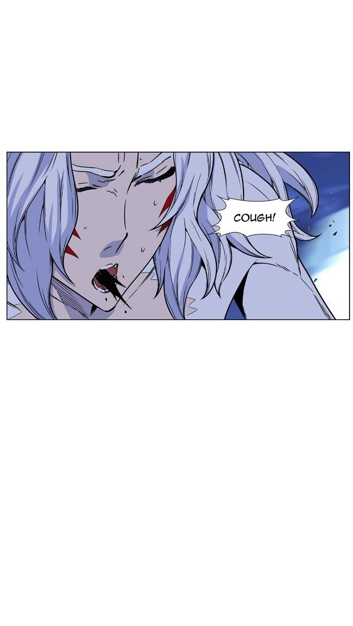 Read Noblesse Español Manga Online