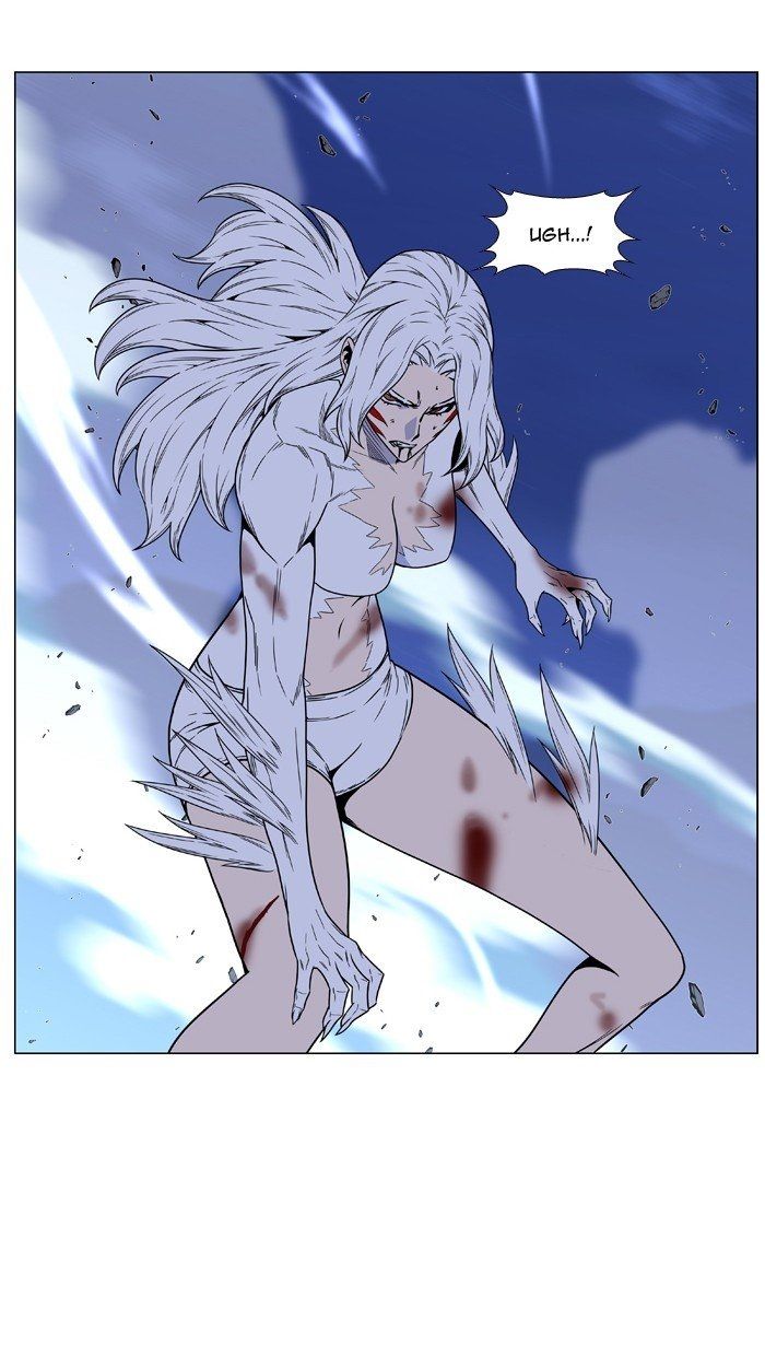 Read Noblesse Español Manga Online