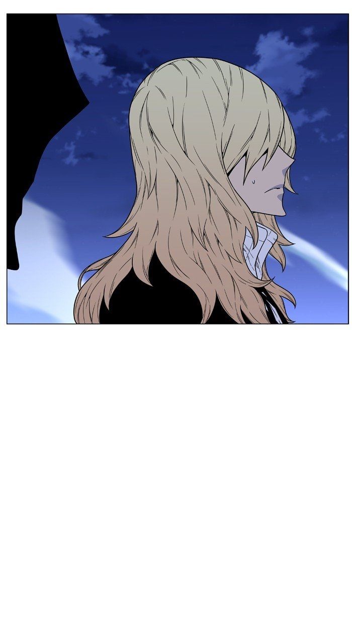 Read Noblesse Español Manga Online