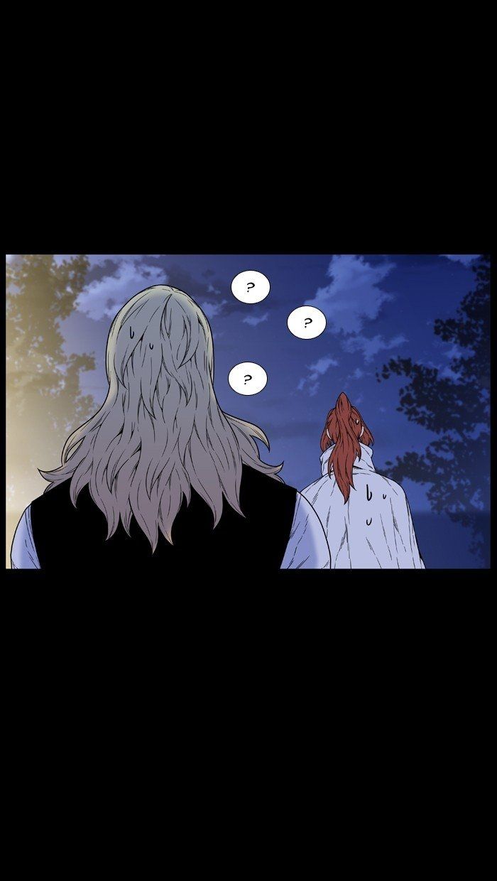 Read Noblesse Español Manga Online