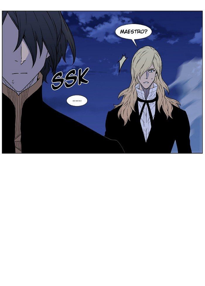 Read Noblesse Español Manga Online