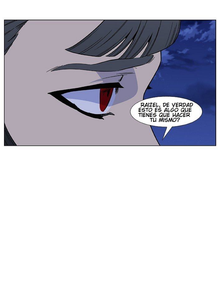 Read Noblesse Español Manga Online