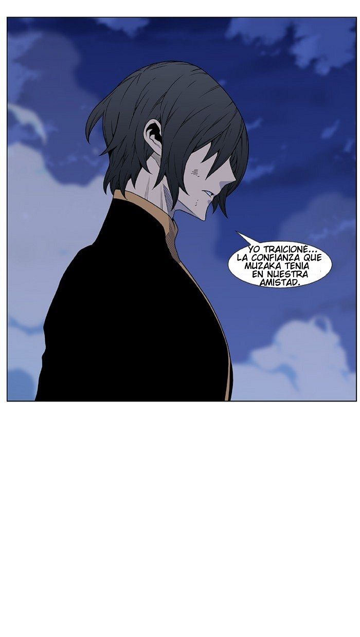 Read Noblesse Español Manga Online