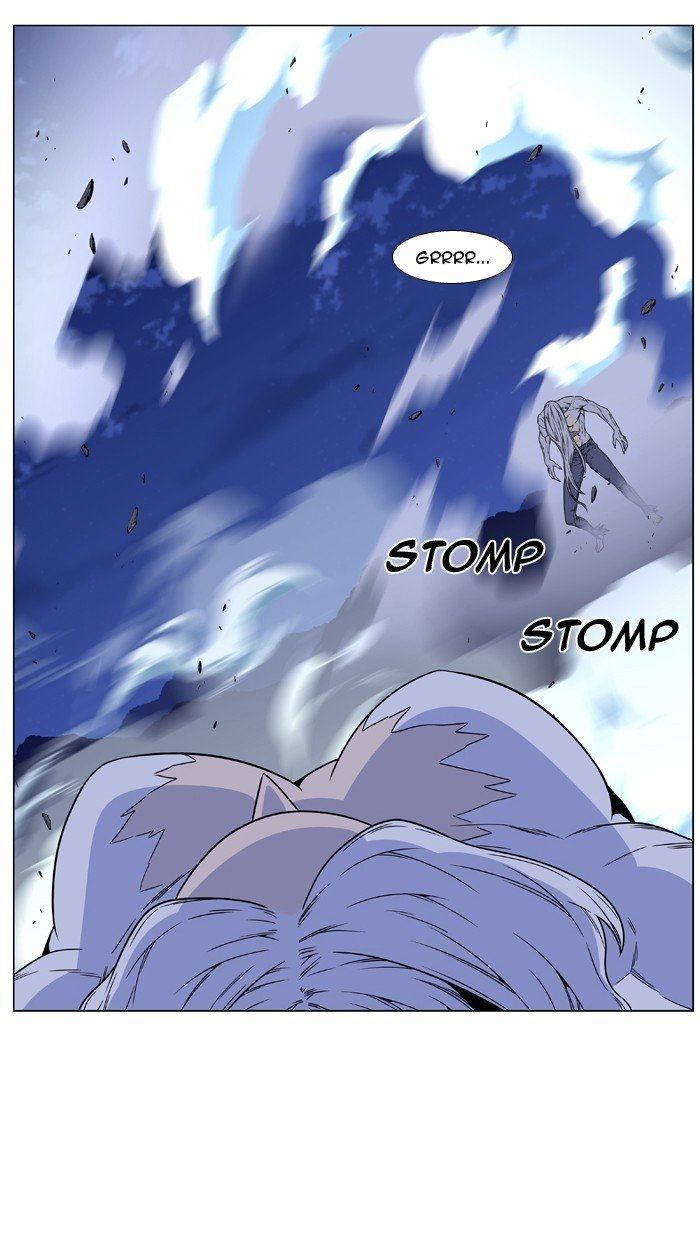 Read Noblesse Español Manga Online