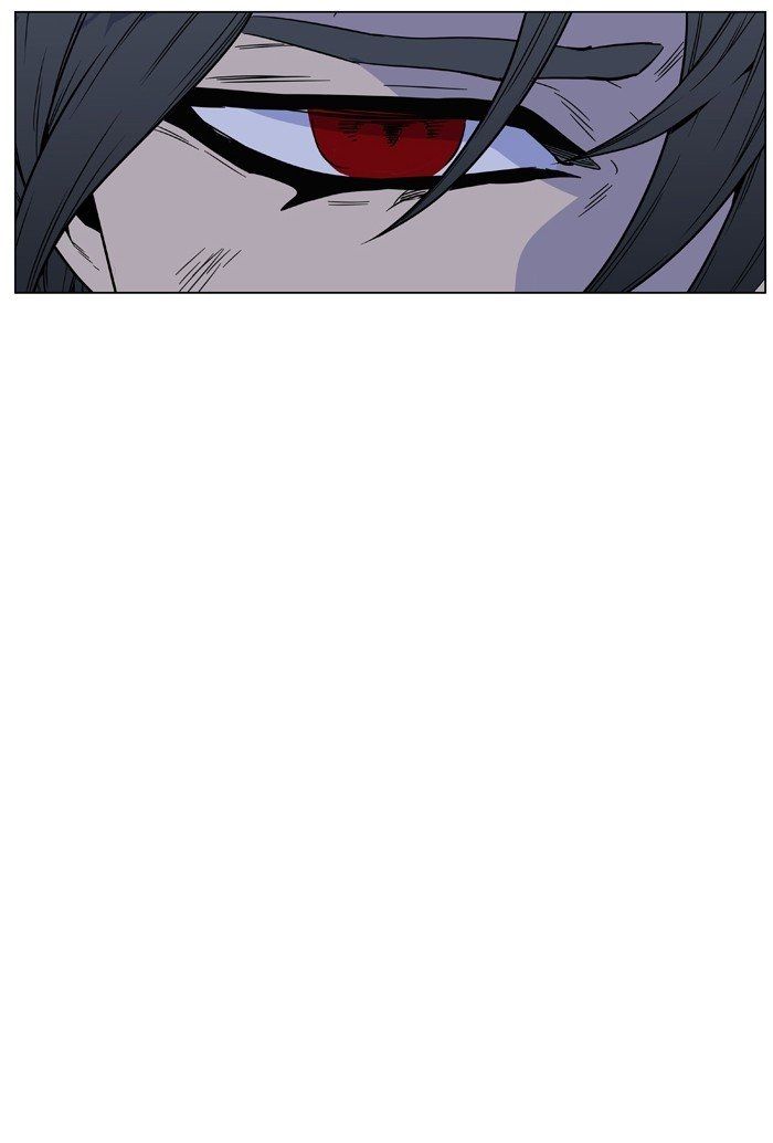 Read Noblesse Español Manga Online