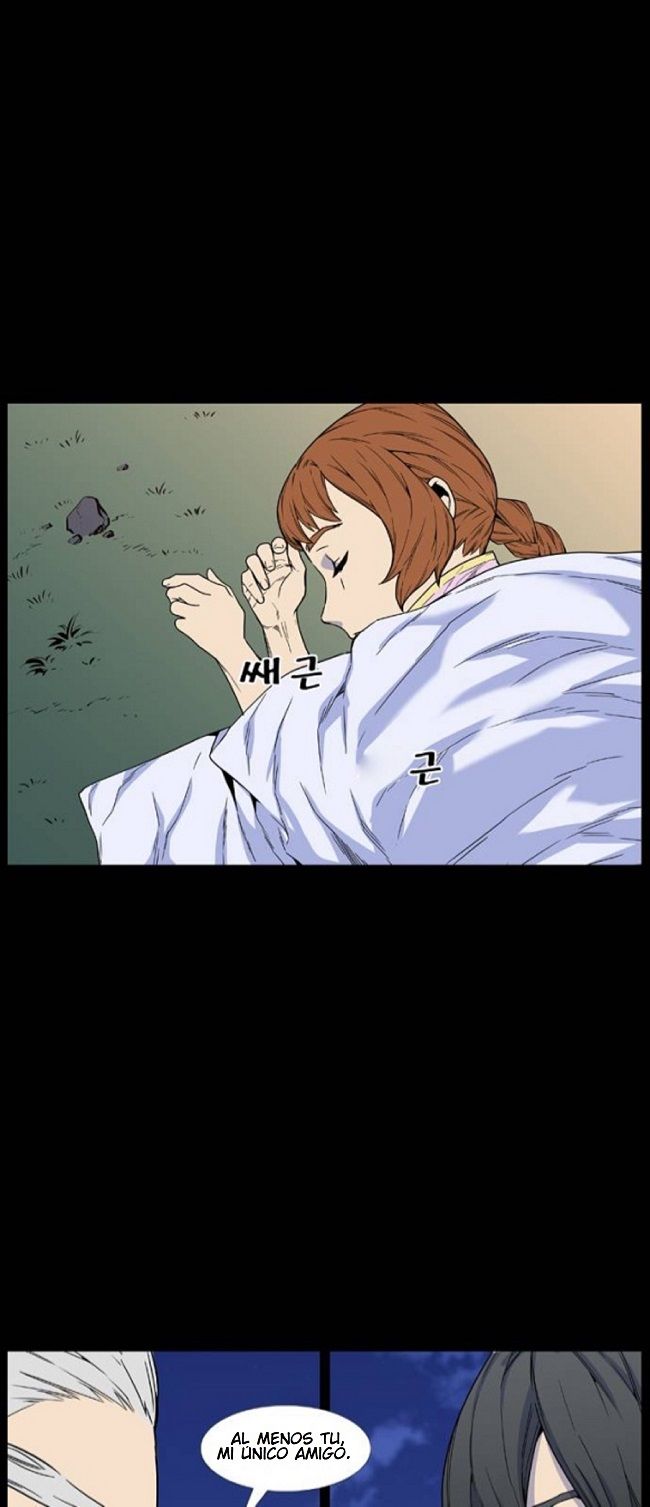 Read Noblesse Español Manga Online