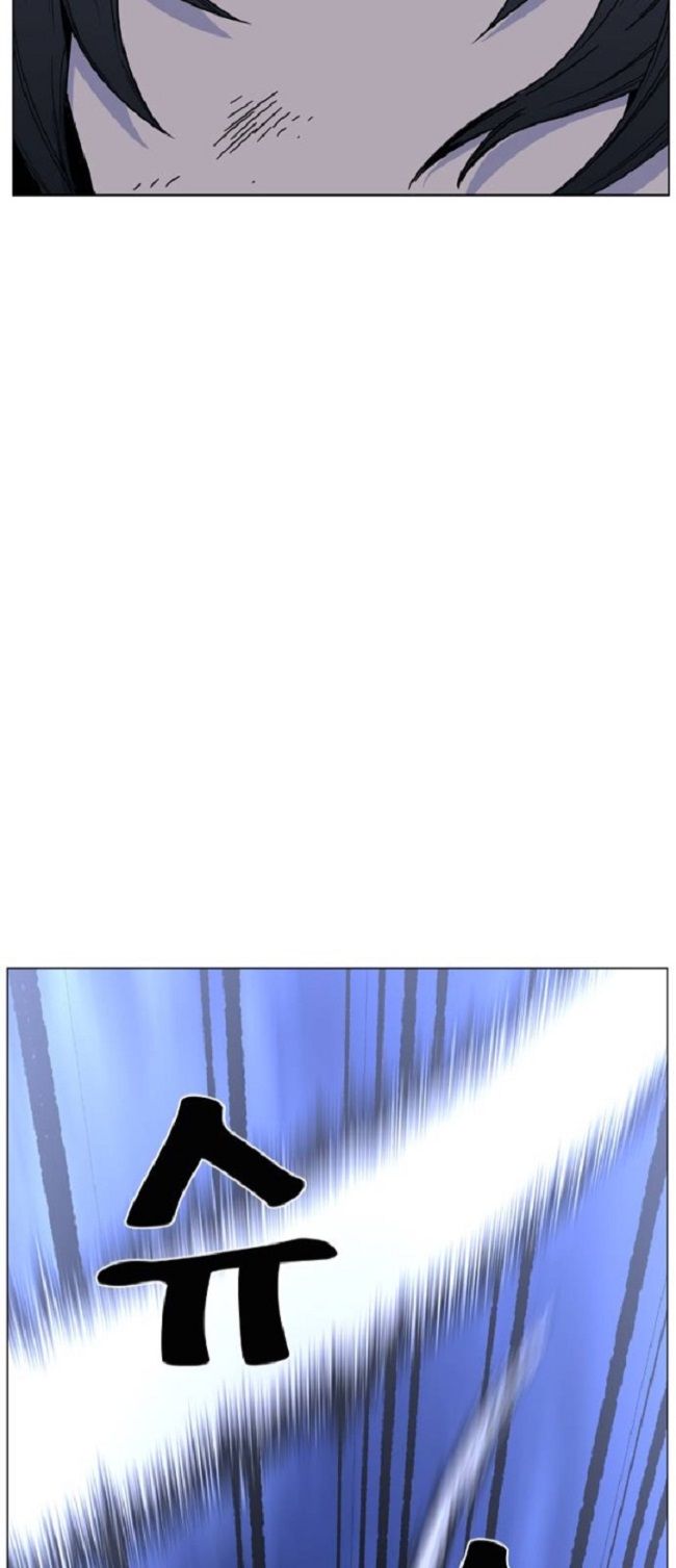 Read Noblesse Español Manga Online