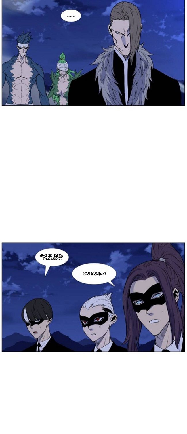 Read Noblesse Español Manga Online