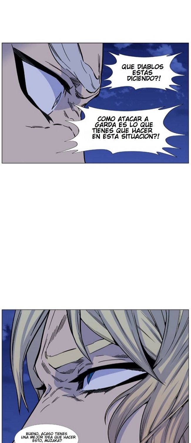 Read Noblesse Español Manga Online