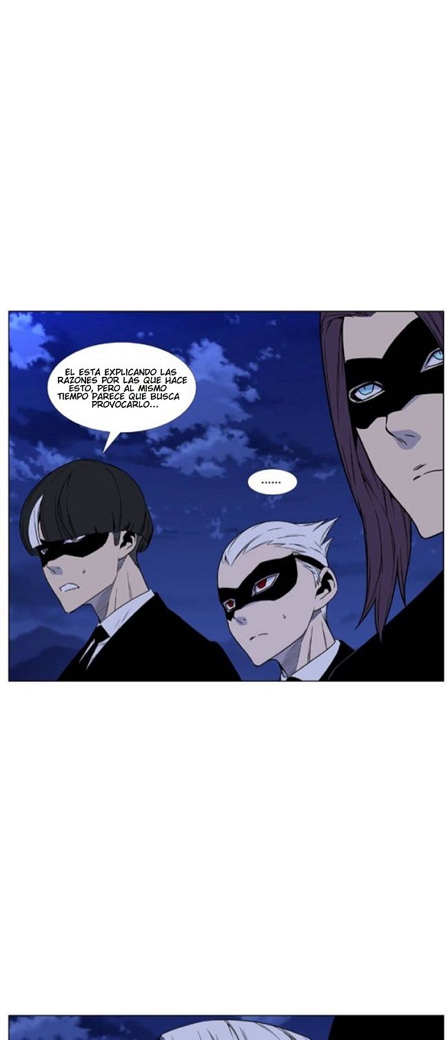 Read Noblesse Español Manga Online