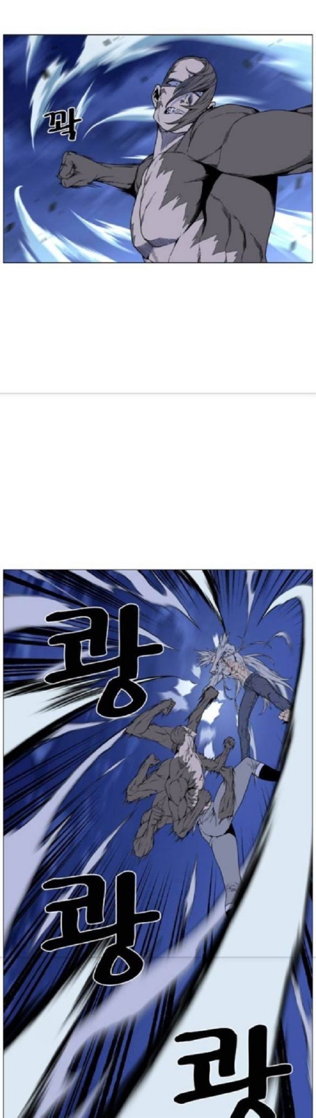 Read Noblesse Español Manga Online
