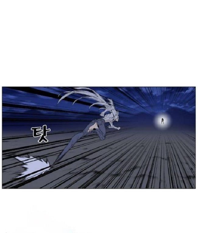 Read Noblesse Español Manga Online