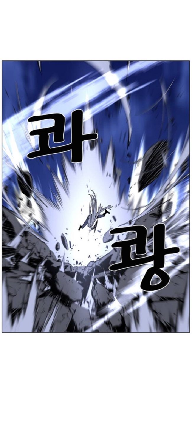 Read Noblesse Español Manga Online