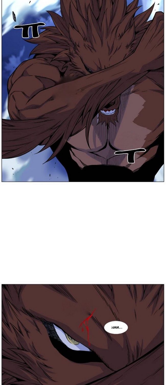 Read Noblesse Español Manga Online