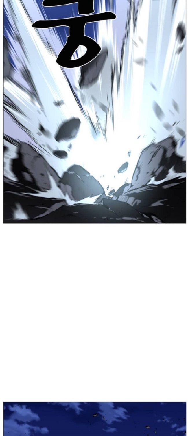 Read Noblesse Español Manga Online