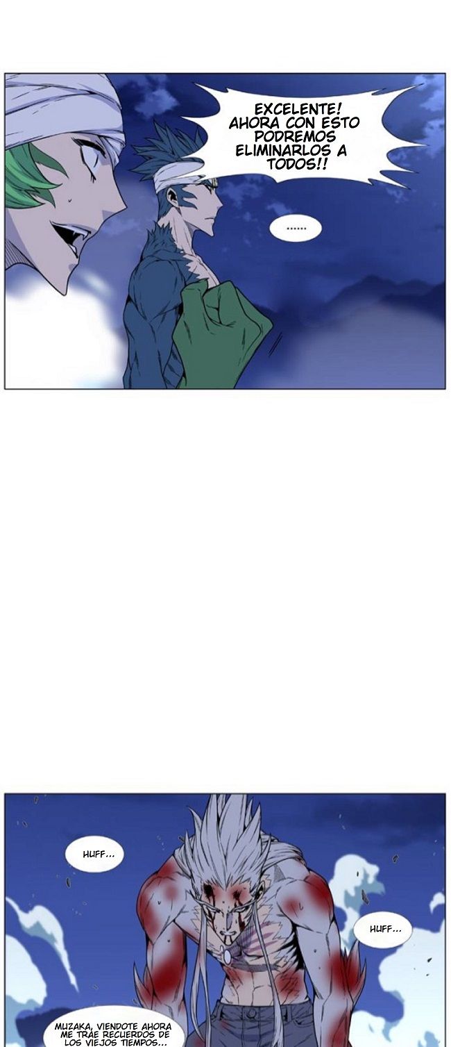 Read Noblesse Español Manga Online