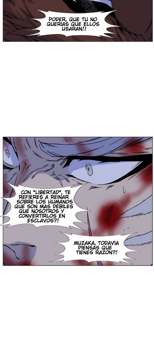 Read Noblesse Español Manga Online
