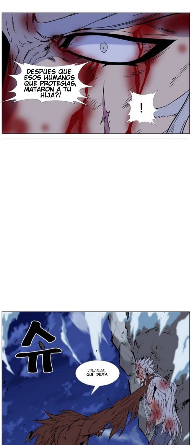 Read Noblesse Español Manga Online