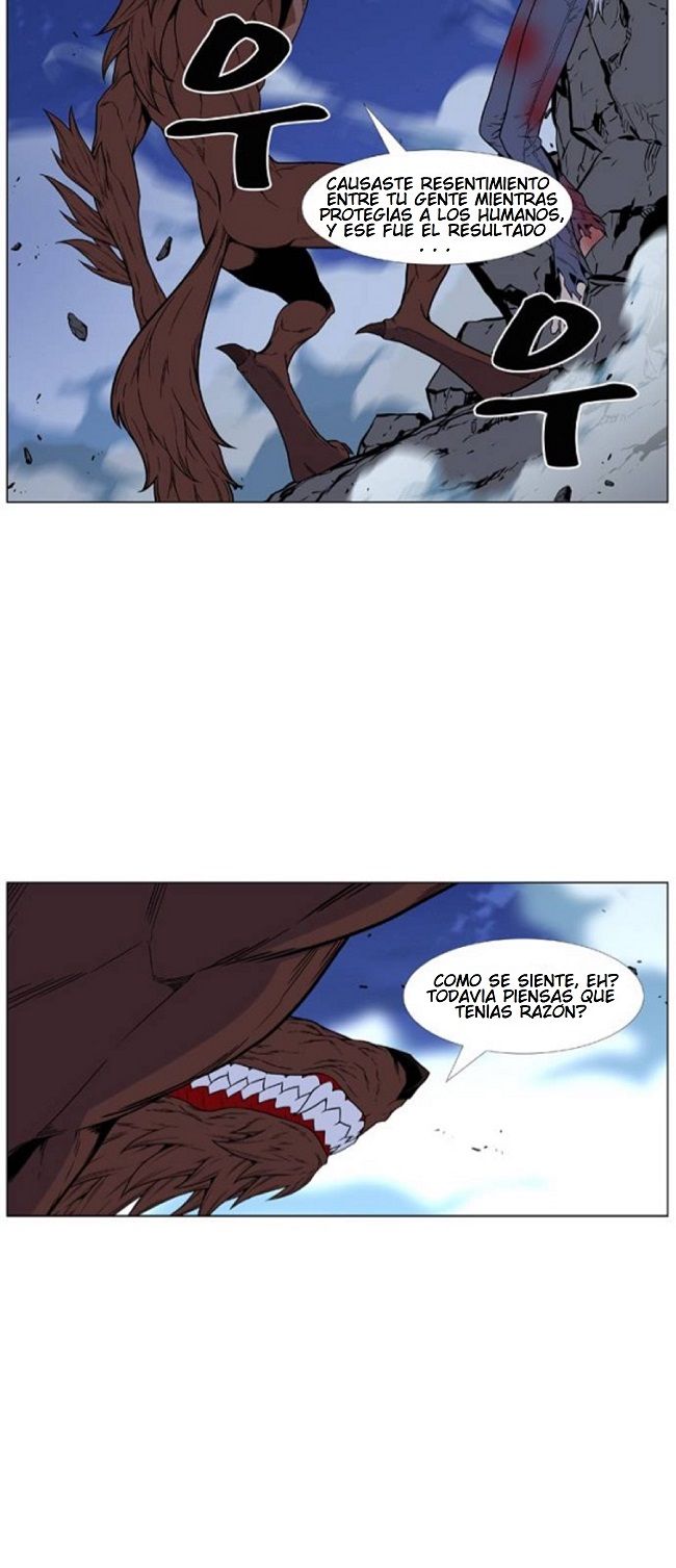 Read Noblesse Español Manga Online