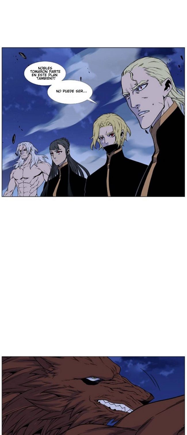 Read Noblesse Español Manga Online