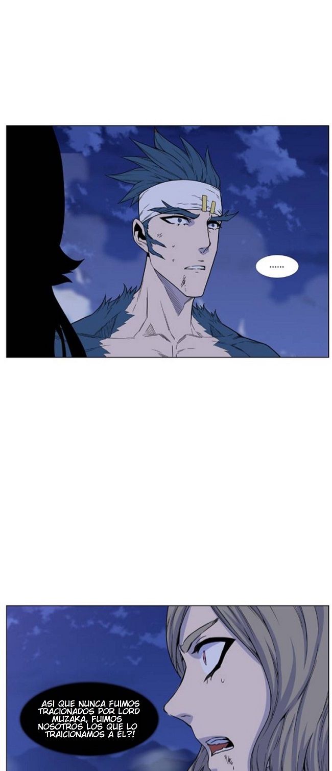 Read Noblesse Español Manga Online