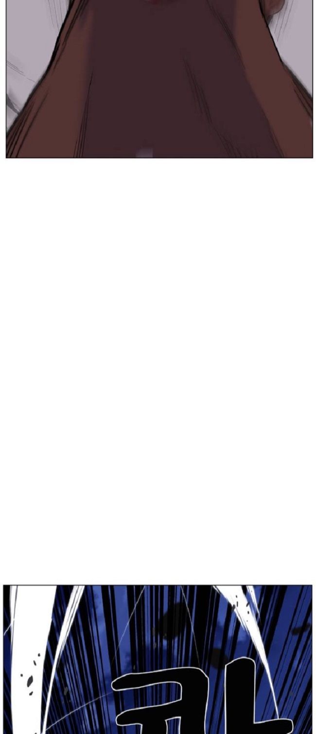 Read Noblesse Español Manga Online