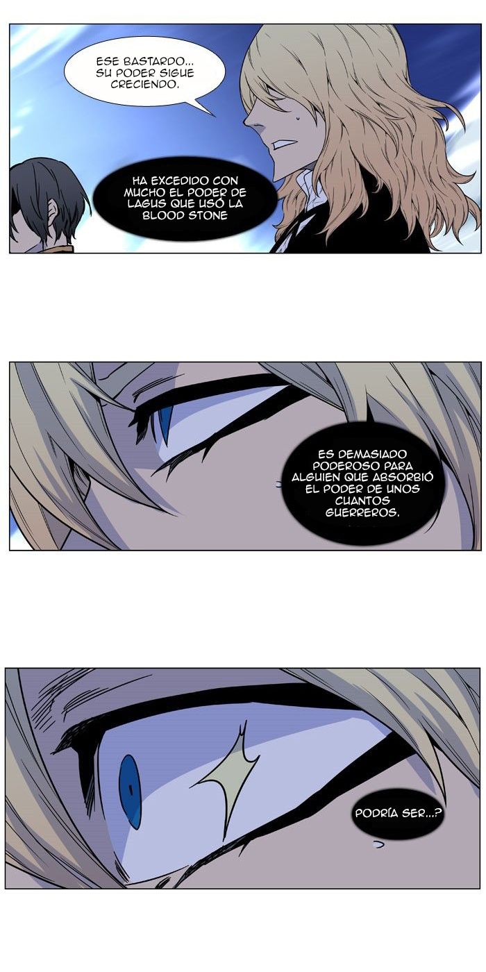 Read Noblesse Español Manga Online