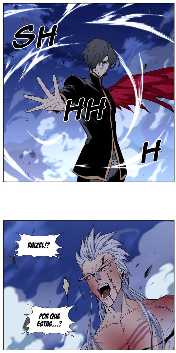 Read Noblesse Español Manga Online