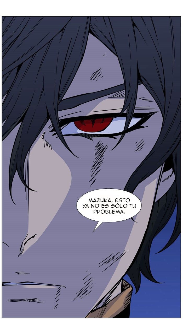 Read Noblesse Español Manga Online