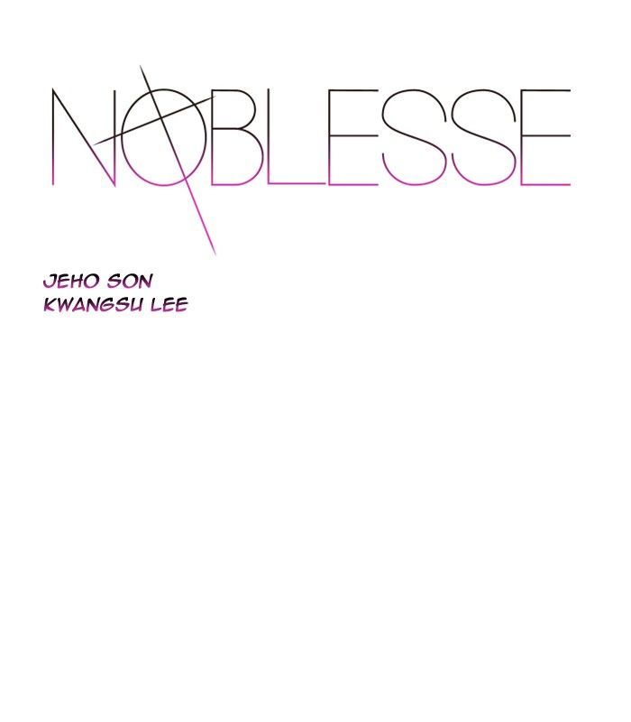 Read Noblesse Español Manga Online